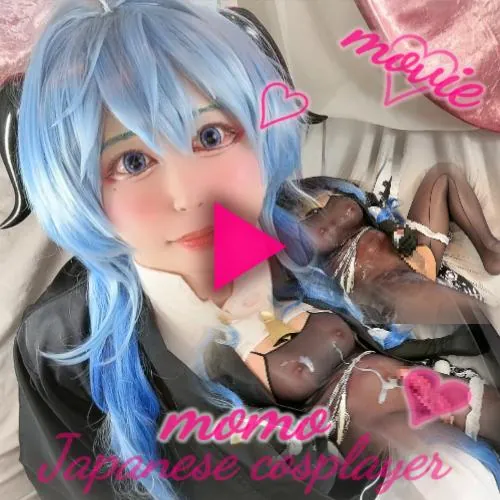 ももの変態おもらしビチョビチョおなにー❤FC限定動画❤