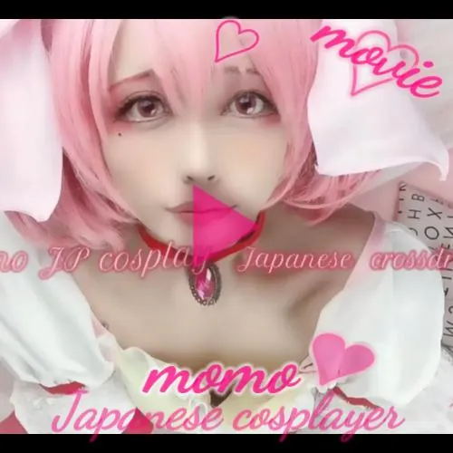 ももの変態おもらしぶっかけビチョビチョおなにー❤FC限定動画❤