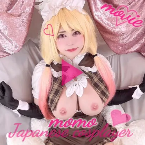 ももの変態おもらしビチョビチョおなにー❤FC限定動画❤