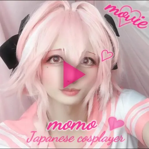 ももの変態おなにー❤FC限定動画❤
