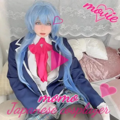 ももの変態おもらしビチョビチョおなにー❤FC限定動画❤